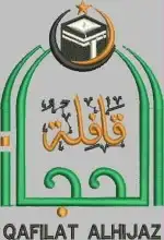 برنامج التطريز 9