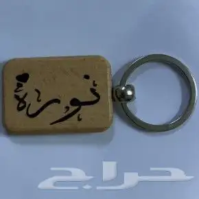 ميداليات اسعارنا لا تفوت 2