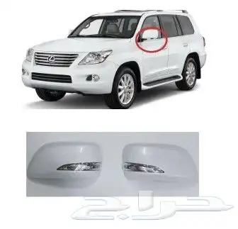 تعديل جيب لكزز من 2008_2011الى2015 5