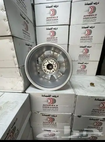 جنوط جمس كويتي GMC درجه أولى 8