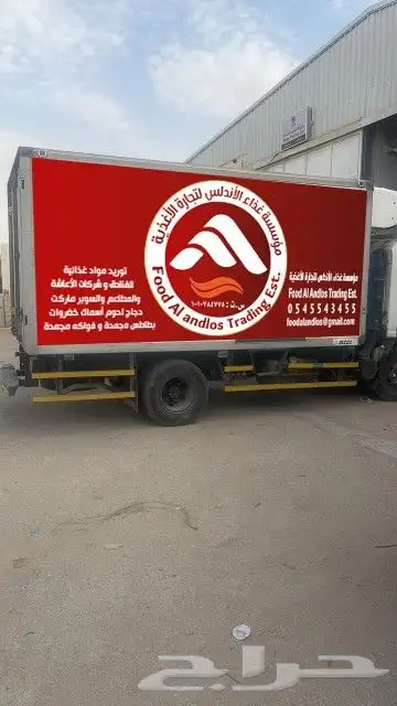 تصميم وتنفيذ جميع انواع المطبوعات العادية والملونة وعمل أسوا 5