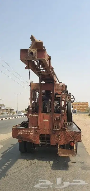 حفار أبار الشرقيه النعيرية 5