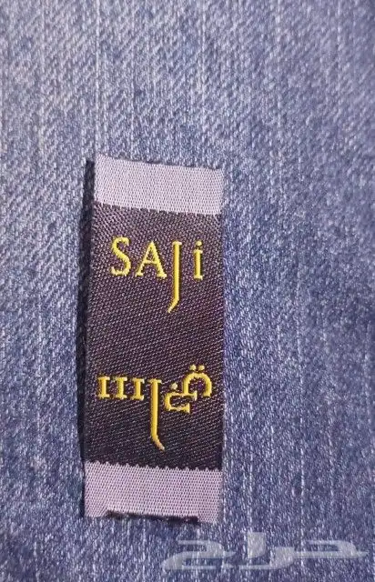 تصميم وتنفيذ جميع انواع المطبوعات العادية والملونة وعمل أسوا 3