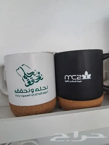 تنفيذ كافة المطبوعات 27