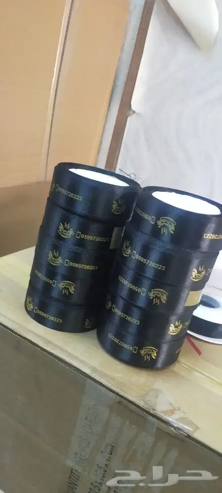 مطابع بوكسات أكياس علب لوحات ختم كرت فاتورة بروشور 15