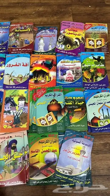 سيدهات إسلامية 0