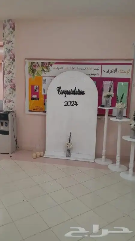 قهوجين صبابين كراسي طاولات 3