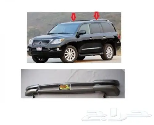 تعديل جيب لكزز من 2008_2011الى2015 4