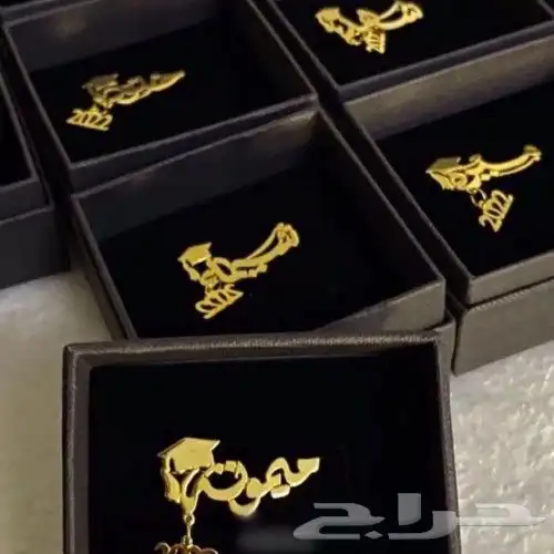 تفصيل تعلقة تخرج حسب الطلب سلسل تخرج بروش تخرج 4