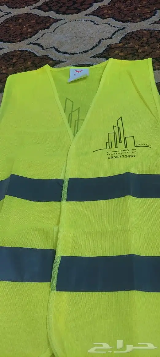 طباعة سفتي أصفر 9 ريال الحبة 4