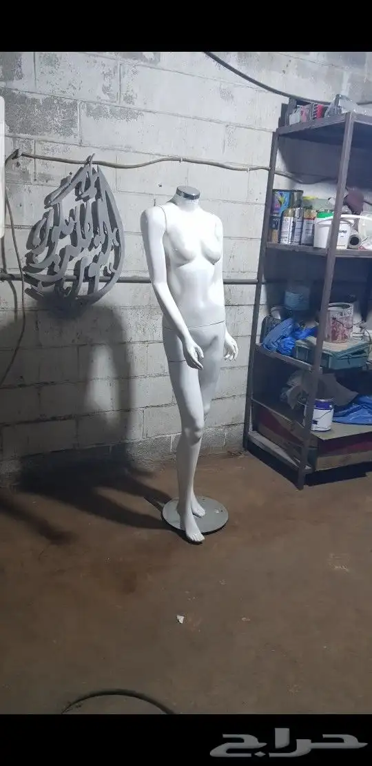 مجسمات ملكان نسائي   خياطه   رجالي منكانات مقاسات  دبش 1