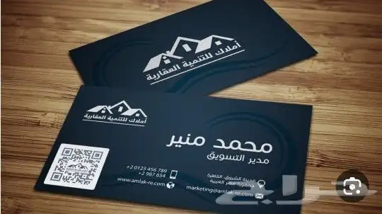 طباعه دعايه واعلان 9
