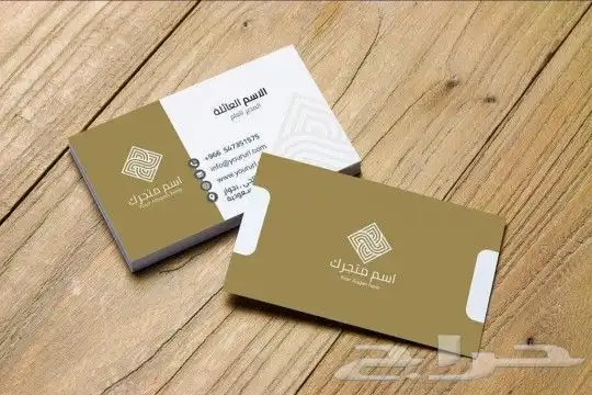 مطبعة _طباعة_مطابع_مطبوعات 2