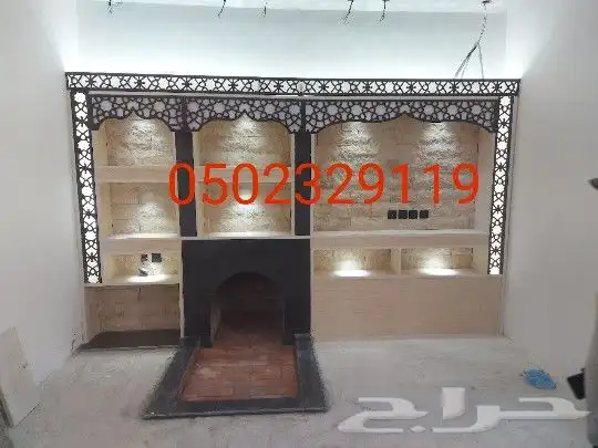 مشبات فخامه 9