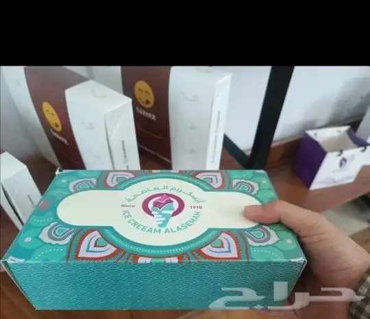 مطبعة مطبوعات طباعة ودعاية وإعلان 8