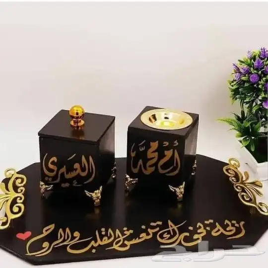 تعليقات سياره   سلاسل اساور خواتم   بروشات    كبك  س 0