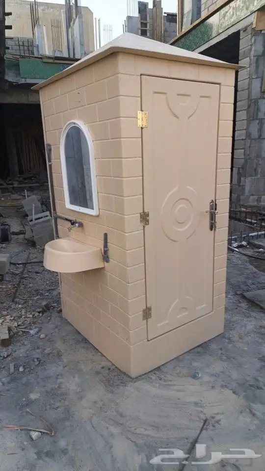 دورات مياه متنقله حمامات متنقله عربي افرنجي متكامله بجميع اغ 4