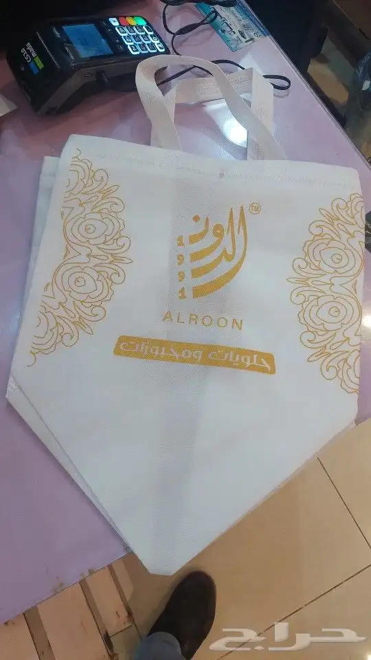 تصميم وتنفيذ جميع انواع المطبوعات العادية والملونة وعمل أسوا 8