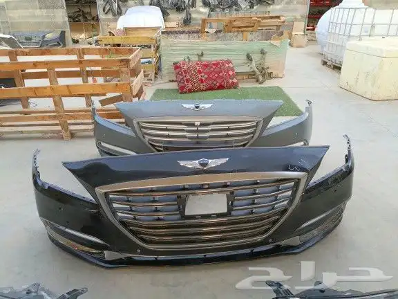 صدام جينسس 2015- 2016 -2017 -2018 2