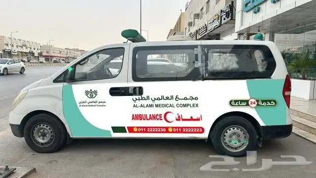 طباعة وتركيب استيكر السيارات مع ليمونيشن حماية 1
