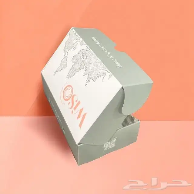 مصنع كرتون واكياس 12