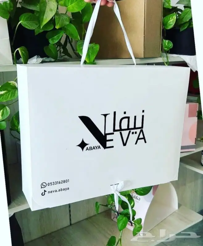 مطبعه بكج واكياس 3