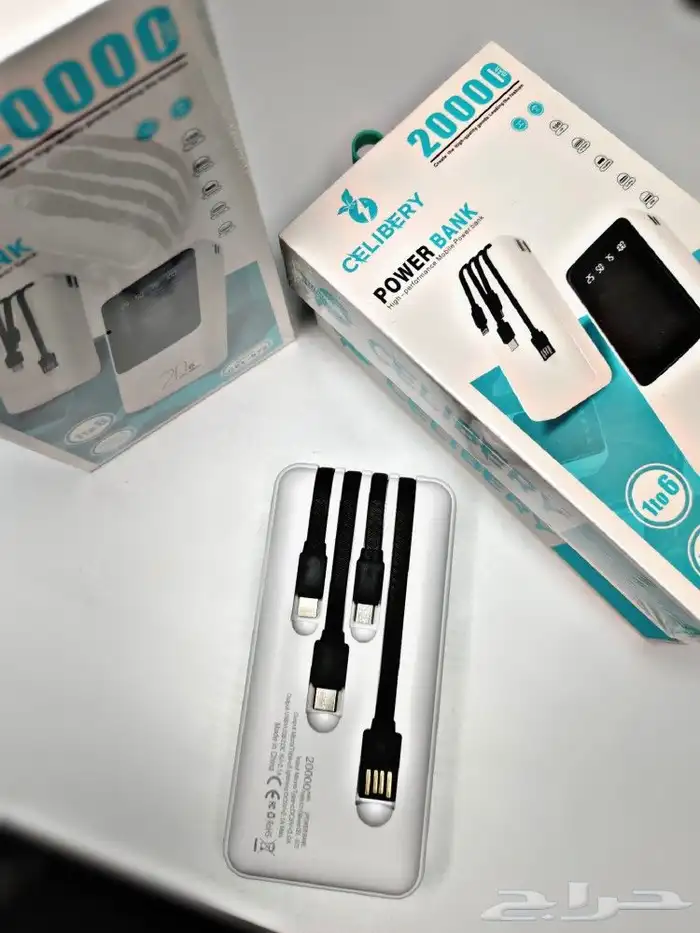باور بانك 20 الف ملي امبير 3
