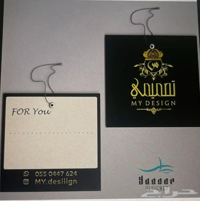 طباعه دعايه واعلان 0
