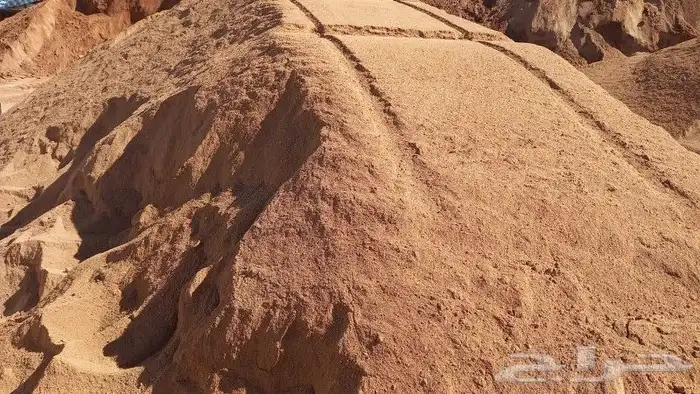 ترله تريله رمل احمر رمل عادى رمل مغسول ترله زيرو فيف 3