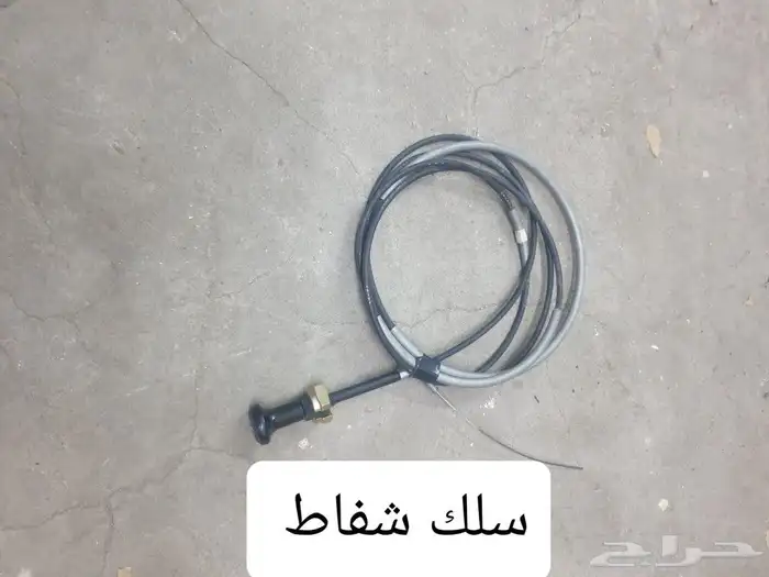 شمبر نور صالون ربع 85 89 30