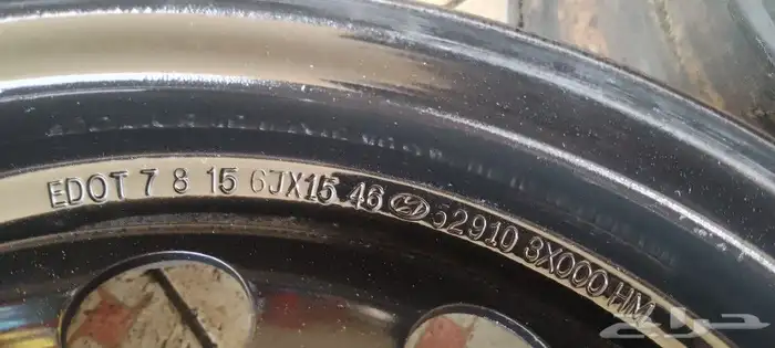 جنوط النترا حديد وكاله 3