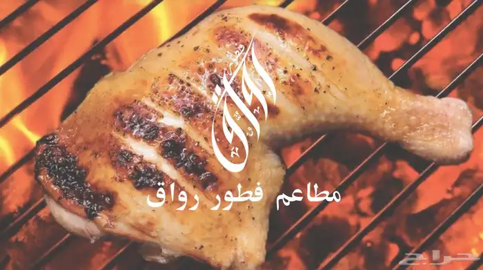 مصمم جرافيك وهويات تجارية 0