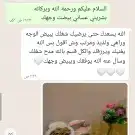بوفيه مفتوح 8