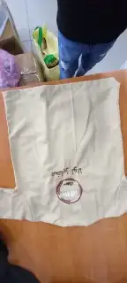 الزي الموحد تفصيل تطريز قميص الشيف مريله سديري سكراب 37