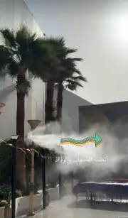 تركيب اجهزة الفلاتر والظباب والرذاذ النرجس الملقى البديعة 4