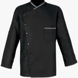 الزي الموحد تفصيل تطريز قميص الشيف مريله سديري سكراب 24