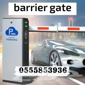 تركيب وصيانة أذرع دخول المواقف الكهربية بارير 2