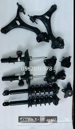 هوندا اكورد 4سلندر2008 2017 10