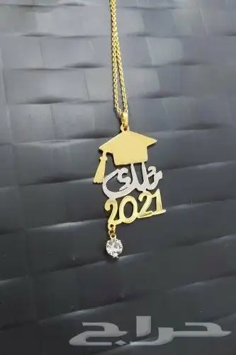 تصميم بكل حب 3