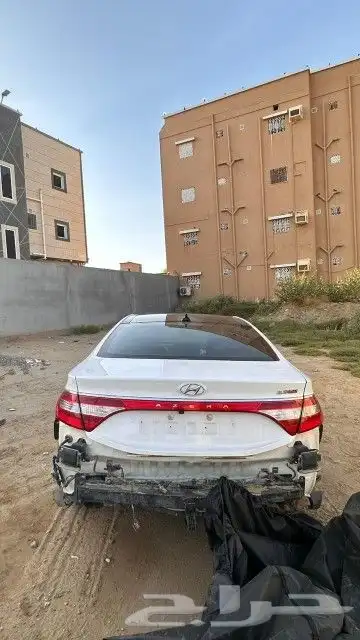 ازيرا تشليح 2