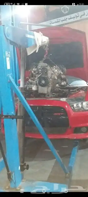 صيانة قير ماكينة درانجو تشارجر كرايسلر 8