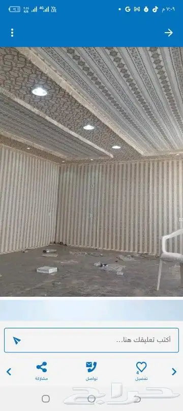 غرف بركس مستعمله ومجددة جميع المقاسات ومقاسات صغيره جديد 1