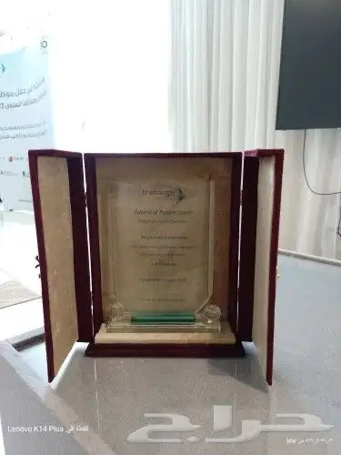 مطابع توليب العربية 6