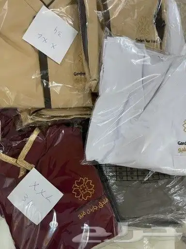 الزي الموحد تفصيل تطريز قميص الشيف مريله سديري سكراب 14