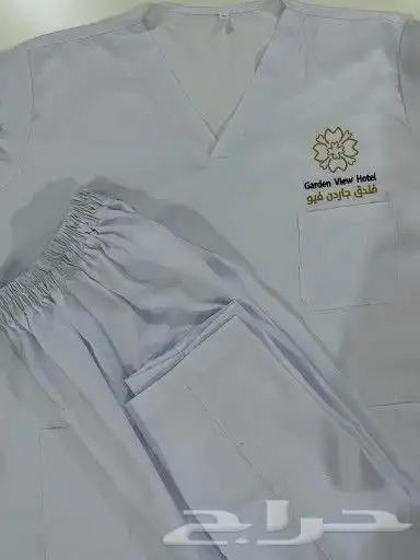 الزي الموحد تفصيل تطريز قميص الشيف مريله سديري سكراب 15