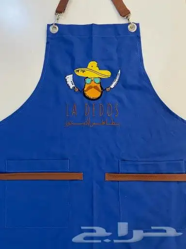 الزي الموحد تفصيل تطريز قميص الشيف مريله سديري سكراب 11