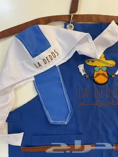 الزي الموحد تفصيل تطريز قميص الشيف مريله سديري سكراب 10