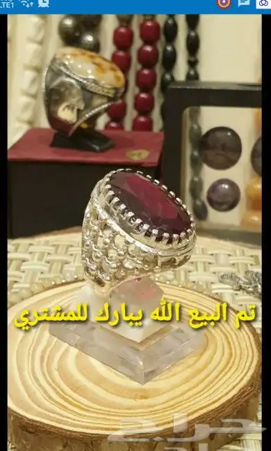 خاتم فيروز نيشابوري قبه فاخر ولون مميز 14