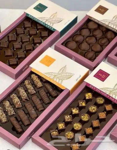 مطبعه بكسات 8