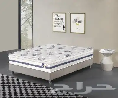 جمله الجمله 7
